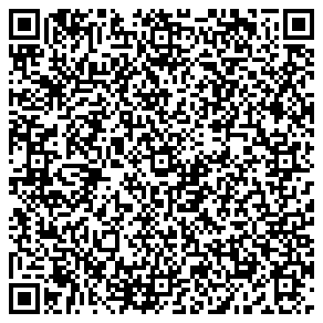 QR-код с контактной информацией организации Дельта Вилмар ТД, ООО