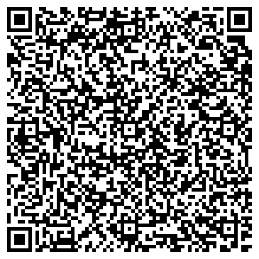 QR-код с контактной информацией организации Шмагайло, ФХ