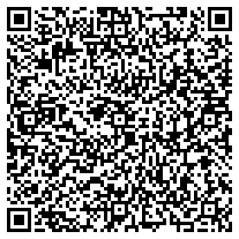 QR-код с контактной информацией организации Зондермото, ООО