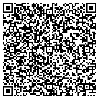 QR-код с контактной информацией организации Ланы Таврии
