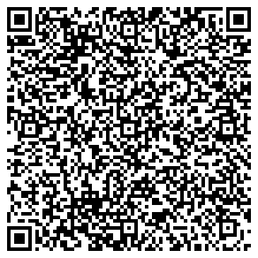 QR-код с контактной информацией организации Чистый мир Львов, ООО