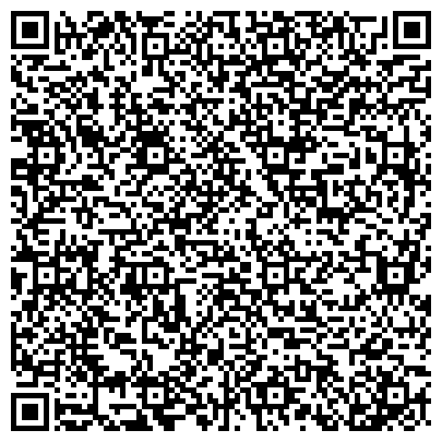 QR-код с контактной информацией организации Агро-Винн, украинско-американское СП, ООО
