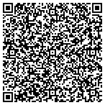 QR-код с контактной информацией организации Флигл Украина, ООО