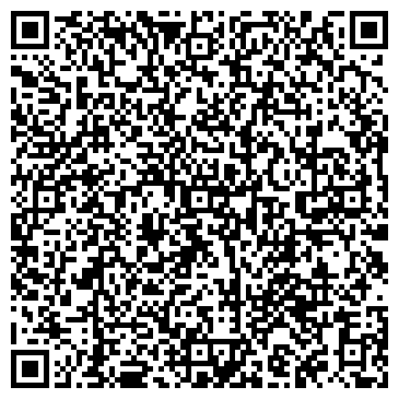 QR-код с контактной информацией организации Джиг А.Ю., ЧП