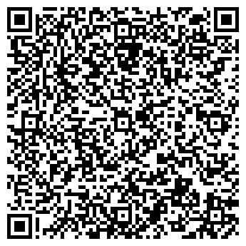 QR-код с контактной информацией организации Клиника массажа Аглема Гималиева