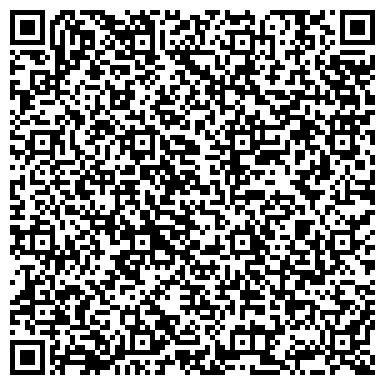 QR-код с контактной информацией организации Украинская Аграрная Компания, ООО