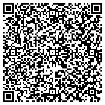 QR-код с контактной информацией организации Кипарис, ООО