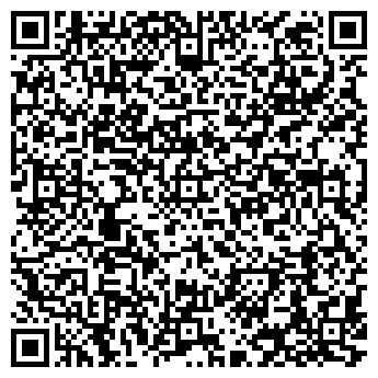 QR-код с контактной информацией организации Агрохим Трейдинг,ЧП