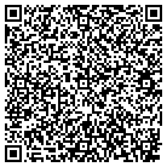 QR-код с контактной информацией организации Удобрения, ФЛП