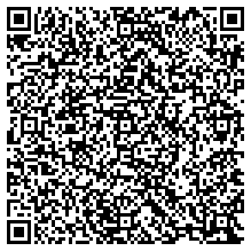 QR-код с контактной информацией организации Чемтура (Chemtura) представительство, ООО