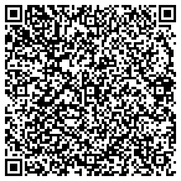 QR-код с контактной информацией организации Глобал Дом, ООО