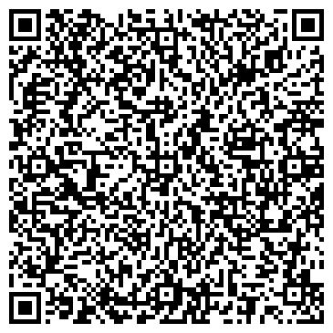 QR-код с контактной информацией организации Гумус, компания