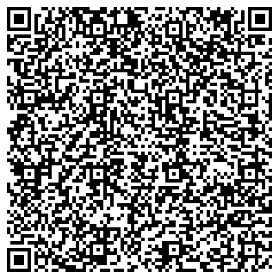 QR-код с контактной информацией организации Запчасти для сельхозтехники, компания