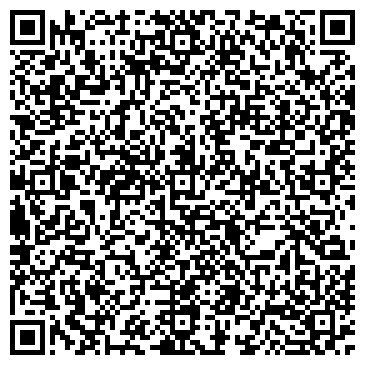 QR-код с контактной информацией организации Пилигрим, ПКФ