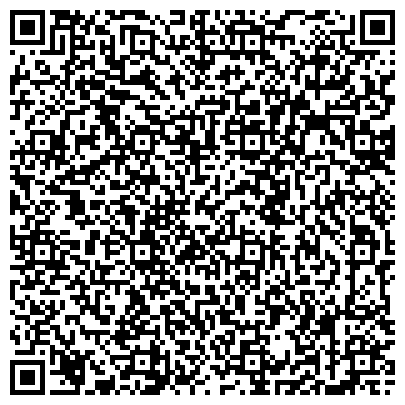 QR-код с контактной информацией организации Черниговская обласная мобильная кормовая база ЗЛАК, ЧП