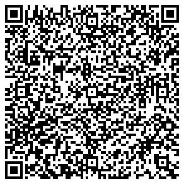 QR-код с контактной информацией организации Волосник В. В., ФЛП