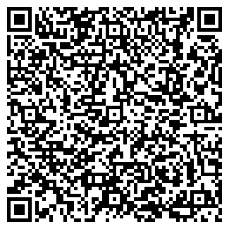 QR-код с контактной информацией организации ТМ "Степка"