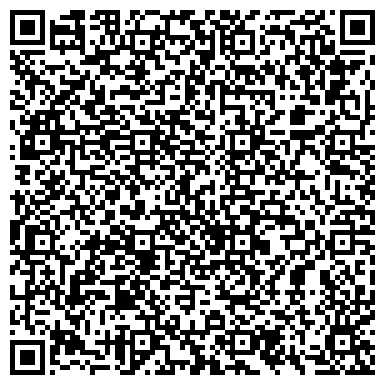 QR-код с контактной информацией организации «Третий Дом» магазин-клуб