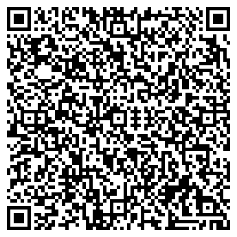 QR-код с контактной информацией организации АО «Харимпекс»