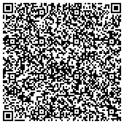 QR-код с контактной информацией организации Жасмин (Крестьянское хозяйство), ТОО