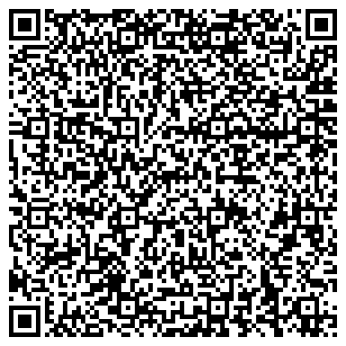 QR-код с контактной информацией организации Kazfarming (Казфарминг), ТОО