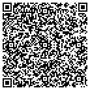 QR-код с контактной информацией организации Бахус Сауда, ТОО