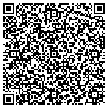 QR-код с контактной информацией организации Ардос Логистикс, ТОО