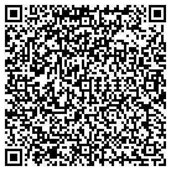 QR-код с контактной информацией организации Калиакпаров, ИП