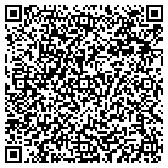 QR-код с контактной информацией организации Кazakh Cool (Казах кул), ТОО
