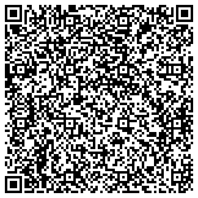 QR-код с контактной информацией организации ТОО Садовый питомник " Аниг"