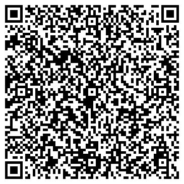 QR-код с контактной информацией организации Робин и К, ТОО