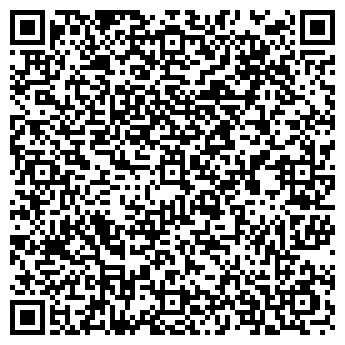 QR-код с контактной информацией организации Казрос-Бройлер, АО