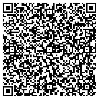 QR-код с контактной информацией организации Астанахолдинг, ТОО
