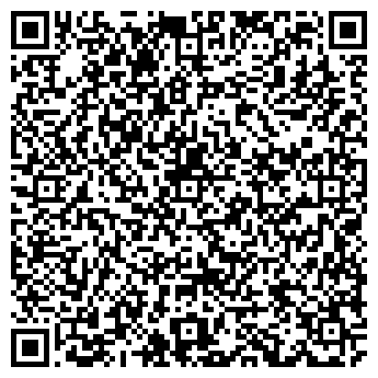 QR-код с контактной информацией организации Нил семян, ТОО