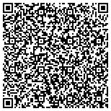 QR-код с контактной информацией организации ВК Бигма, ТОО