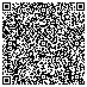 QR-код с контактной информацией организации Техносила-Казахстан, ТОО