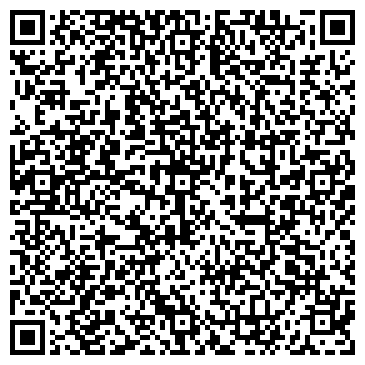 QR-код с контактной информацией организации Таск холдинг, ТОО
