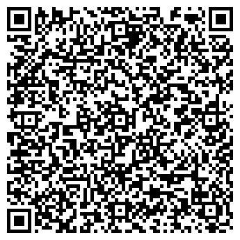 QR-код с контактной информацией организации Бондаренко С Н, ИП