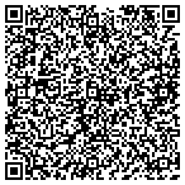 QR-код с контактной информацией организации Крестьянское хозяйство Думушев, КХ