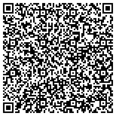 QR-код с контактной информацией организации Казтрактордеталь, ТОО