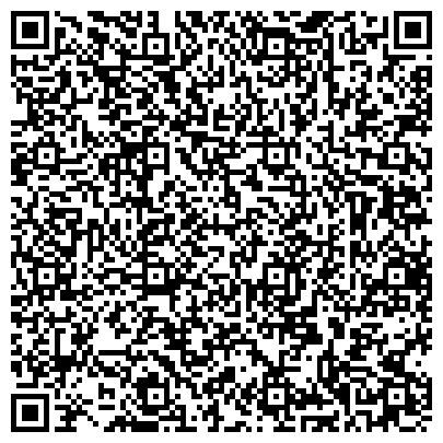 QR-код с контактной информацией организации Производственно-коммерческая фирма Заке, ТОО