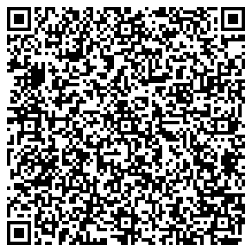 QR-код с контактной информацией организации Айналайын, КХ