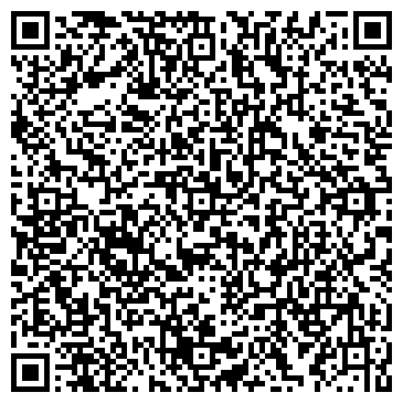 QR-код с контактной информацией организации Агро Кунарлык, ТОО