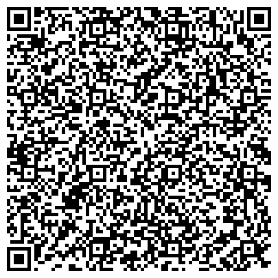 QR-код с контактной информацией организации Алмас, Крестьянское хозяйство