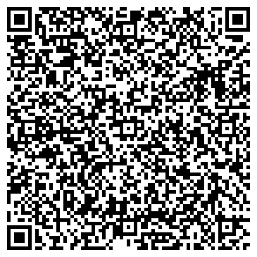 QR-код с контактной информацией организации Балтабайский ХПП, ТОО