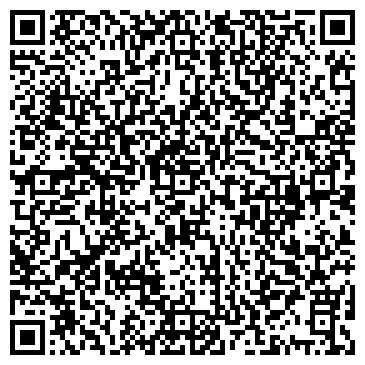 QR-код с контактной информацией организации Наршоккен, КХ