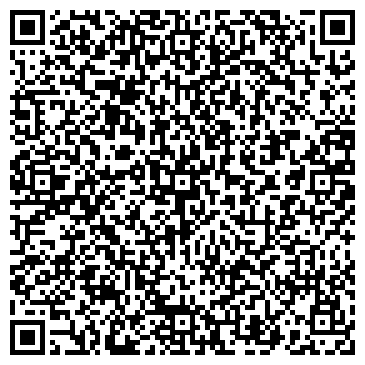 QR-код с контактной информацией организации Казтрасткем, ТОО