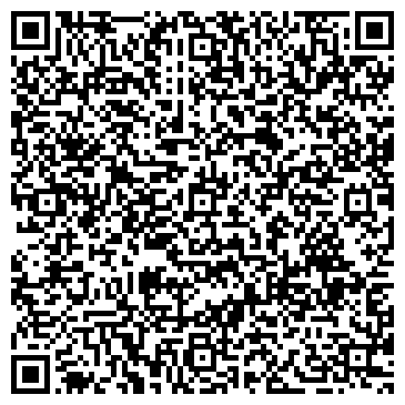 QR-код с контактной информацией организации Агрокормсервис, ТОО