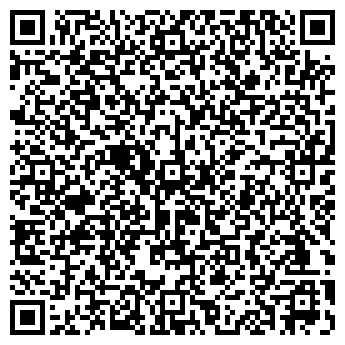 QR-код с контактной информацией организации Общество с ограниченной ответственностью Премикс-Солан