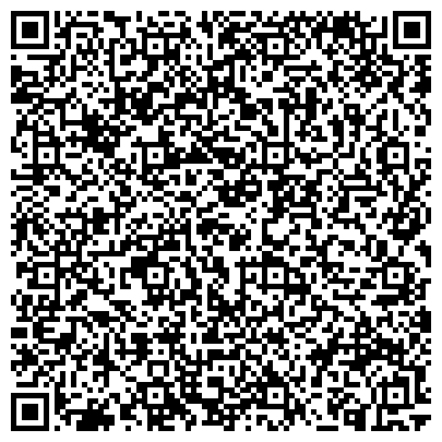 QR-код с контактной информацией организации Другая Интернет-магазин велоформы и аксессуаров "БелаРусВело"